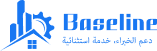 baseline logo 